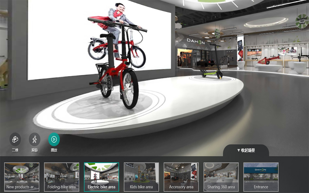 3D云展廳系統(tǒng)